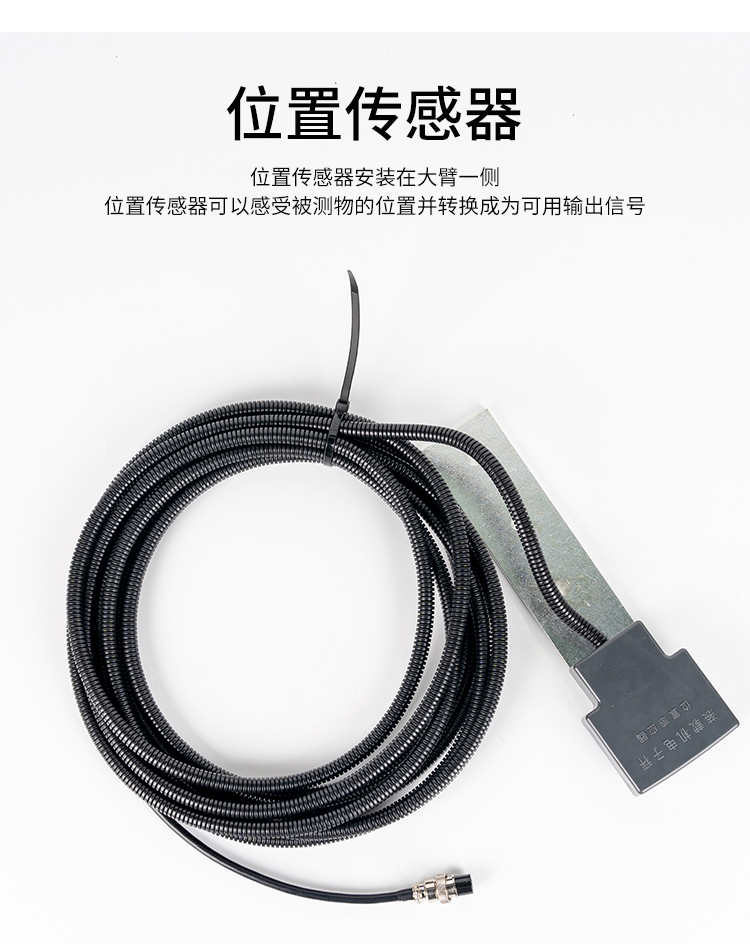 鄭州鏟車(chē)秤廠家